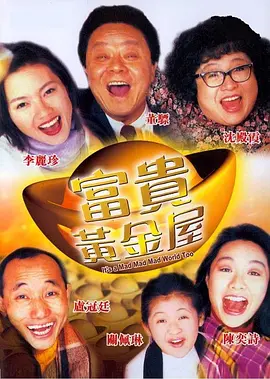 微星下载中心