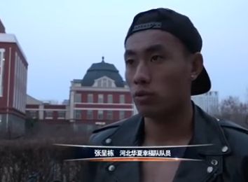亚洲欧洲日韩在线