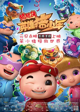 微星下载中心